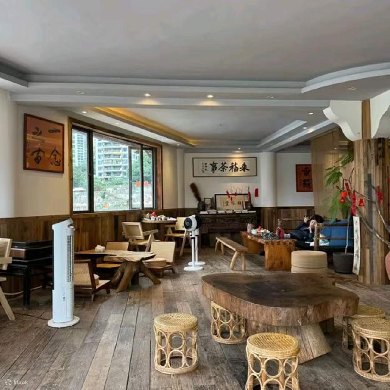 Chongqing Fulai Thé & Co