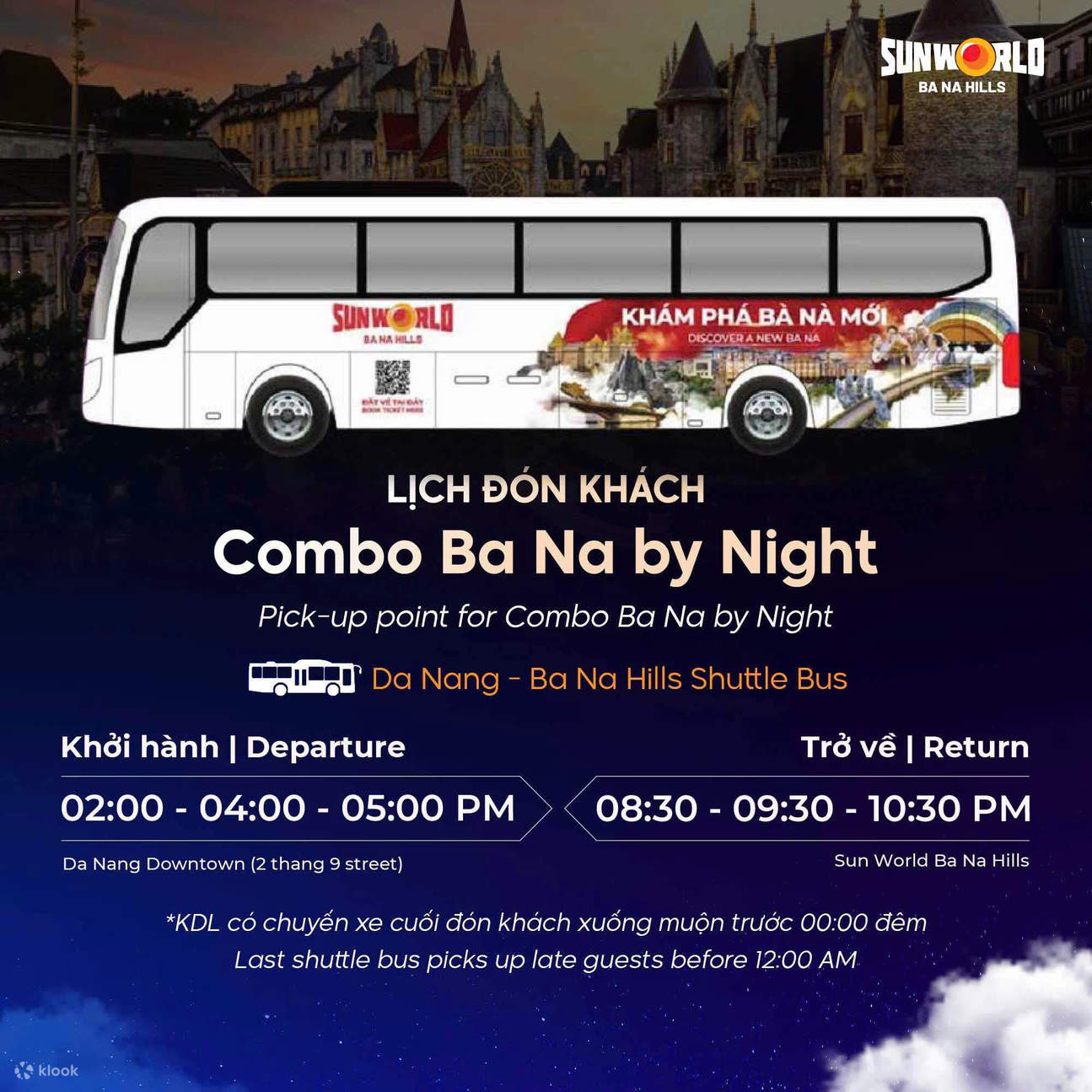 바나힐 썬월드 케이블카 왕복 탑승권 + 이동 서비스 + 디너