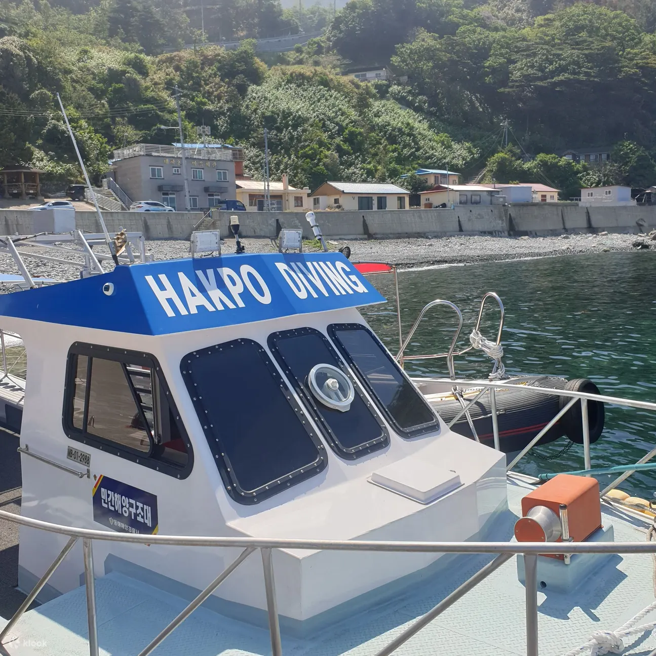 郁陵白浦海水浴场划船体验