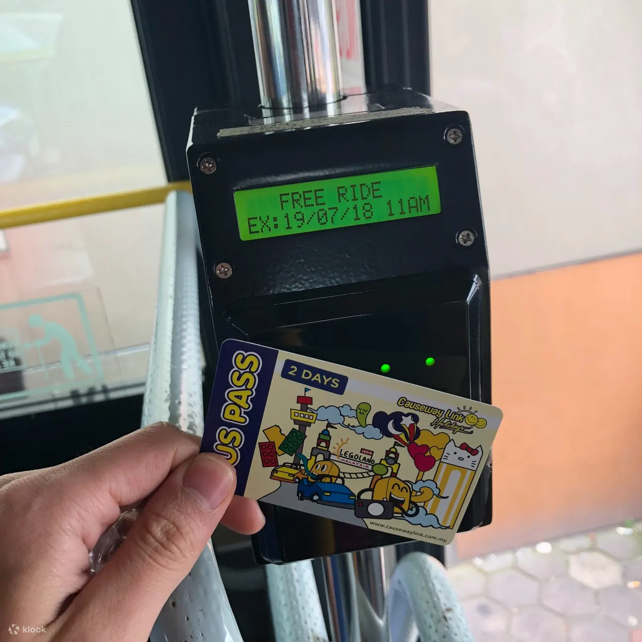 新加坡 - 乐高乐园旅游巴士通票（Causeway Link 提供）
