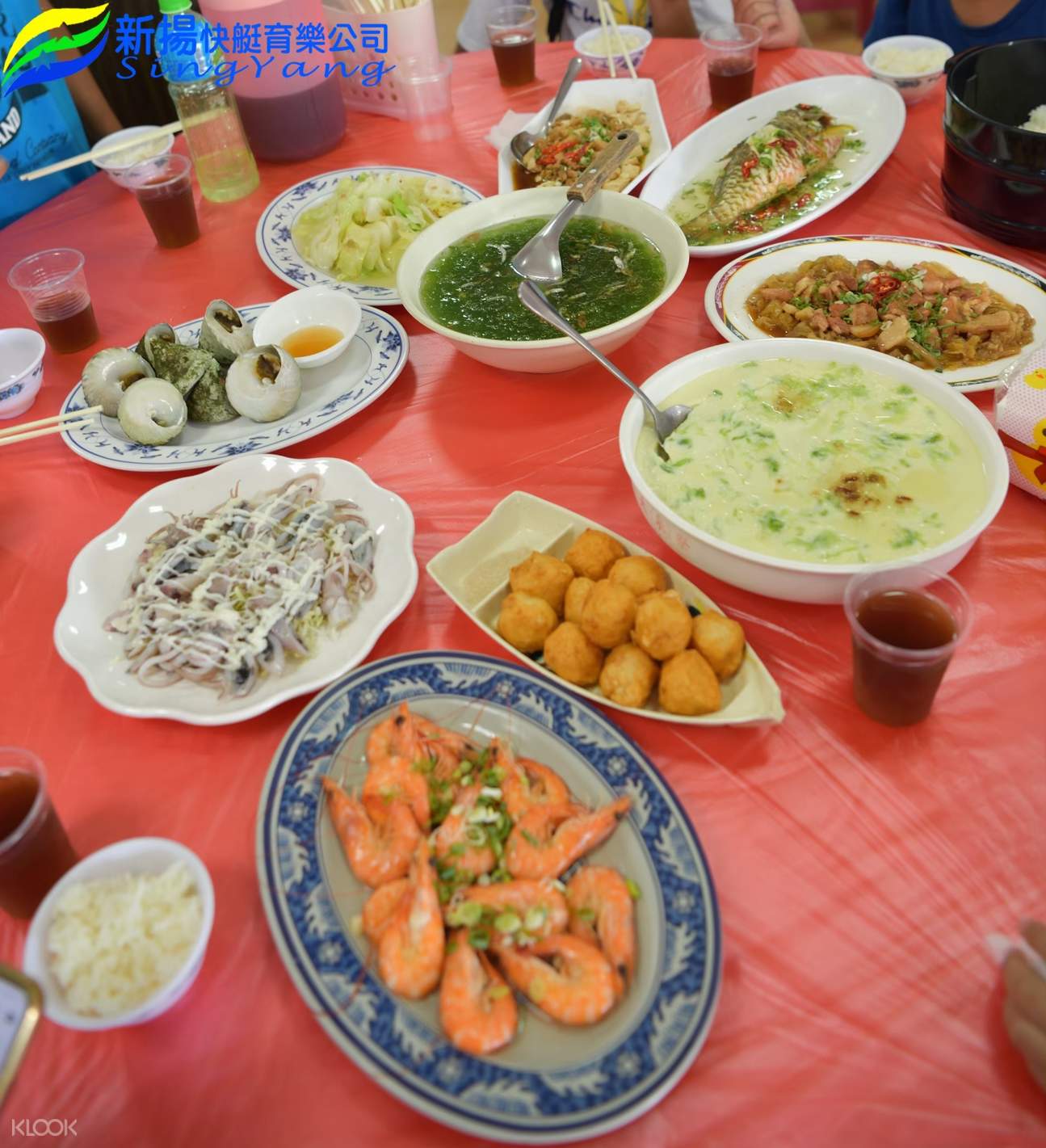 現折twd200 澎湖 北海跳島一日遊 大倉島 姑婆嶼 北方諸島巡航 鐵鉆嶼賞海鳥 Klook客路台灣