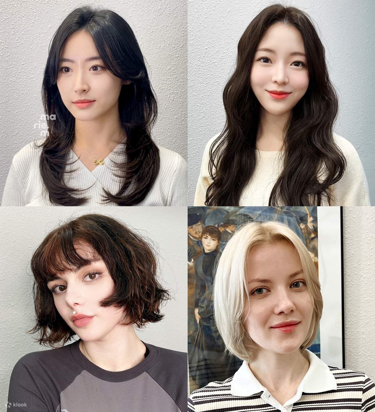 스타일 컨설팅 & 프리엄 두피 헤드 스파 (마리엠 헤어 앤 헤드 스파)