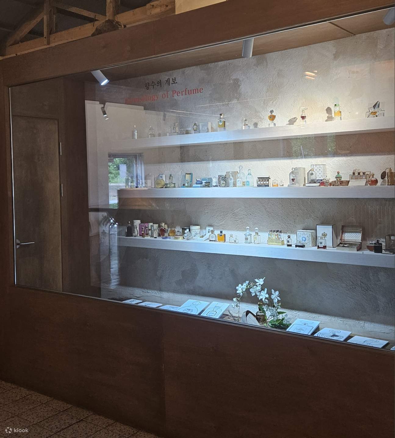Ini adalah museum parfum yang dioperasikan oleh GN Perfume School, yang menawarkan ruang pameran dan pengalaman di mana pengunjung dapat menjelajahi bahan dan silsilah parfum.