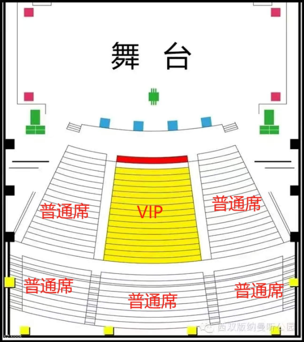 Peta tempat duduk pesta dansa Xishuangbanna 