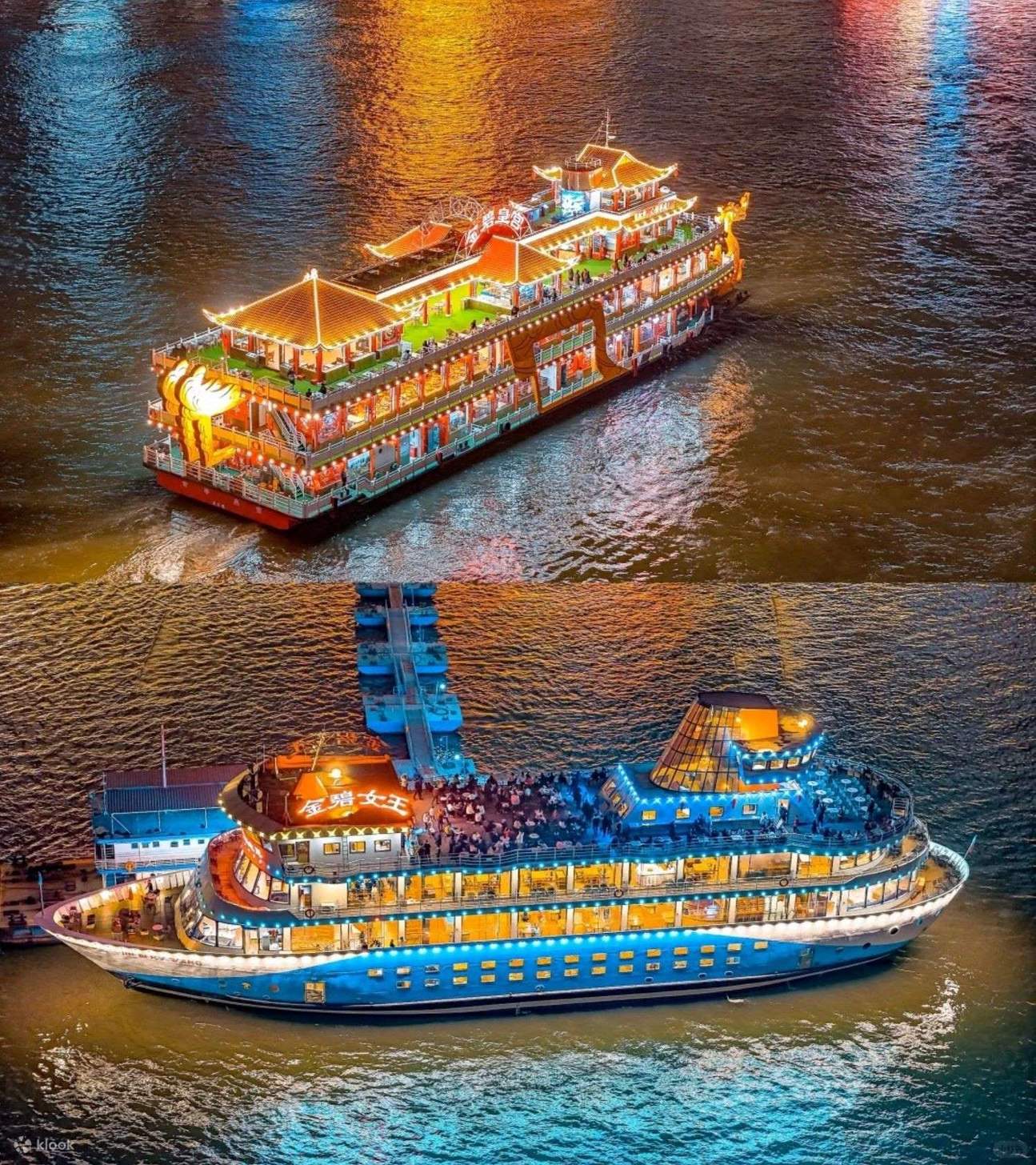 One-Day Chongqing History & Night View Tour (Zhazidong + Ciqikou ...
