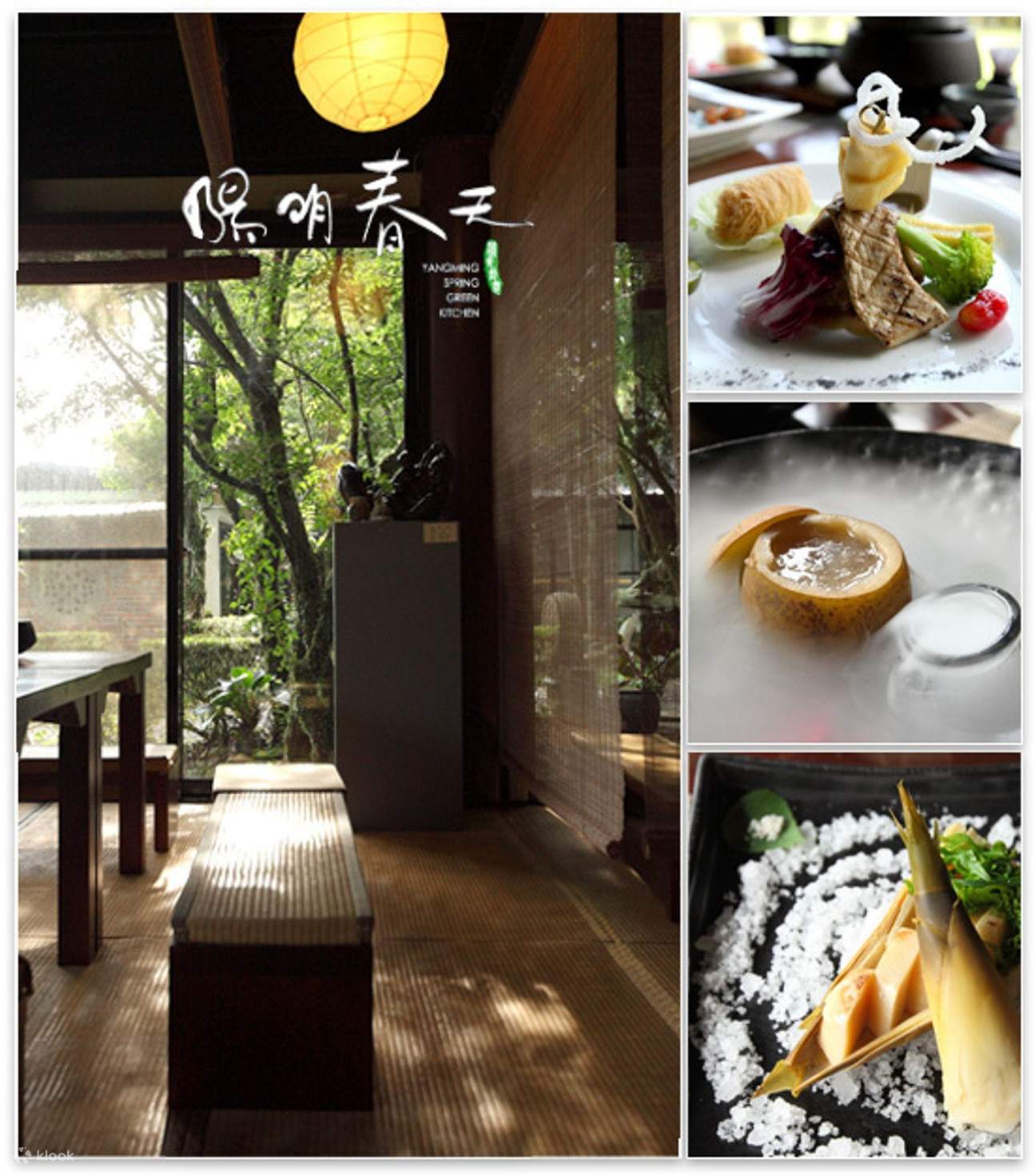 [Online Reservation] Yang Ming Spring Yang Ming Branch at MRT Shilin ...