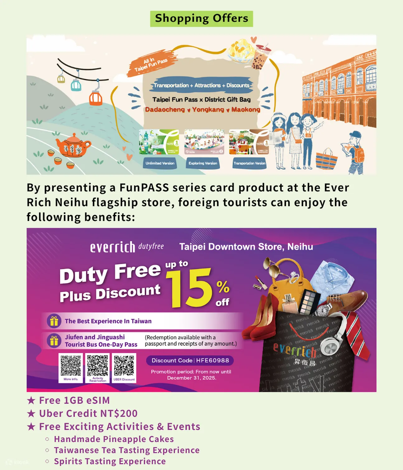 Taipei Fun pass shopping discounts