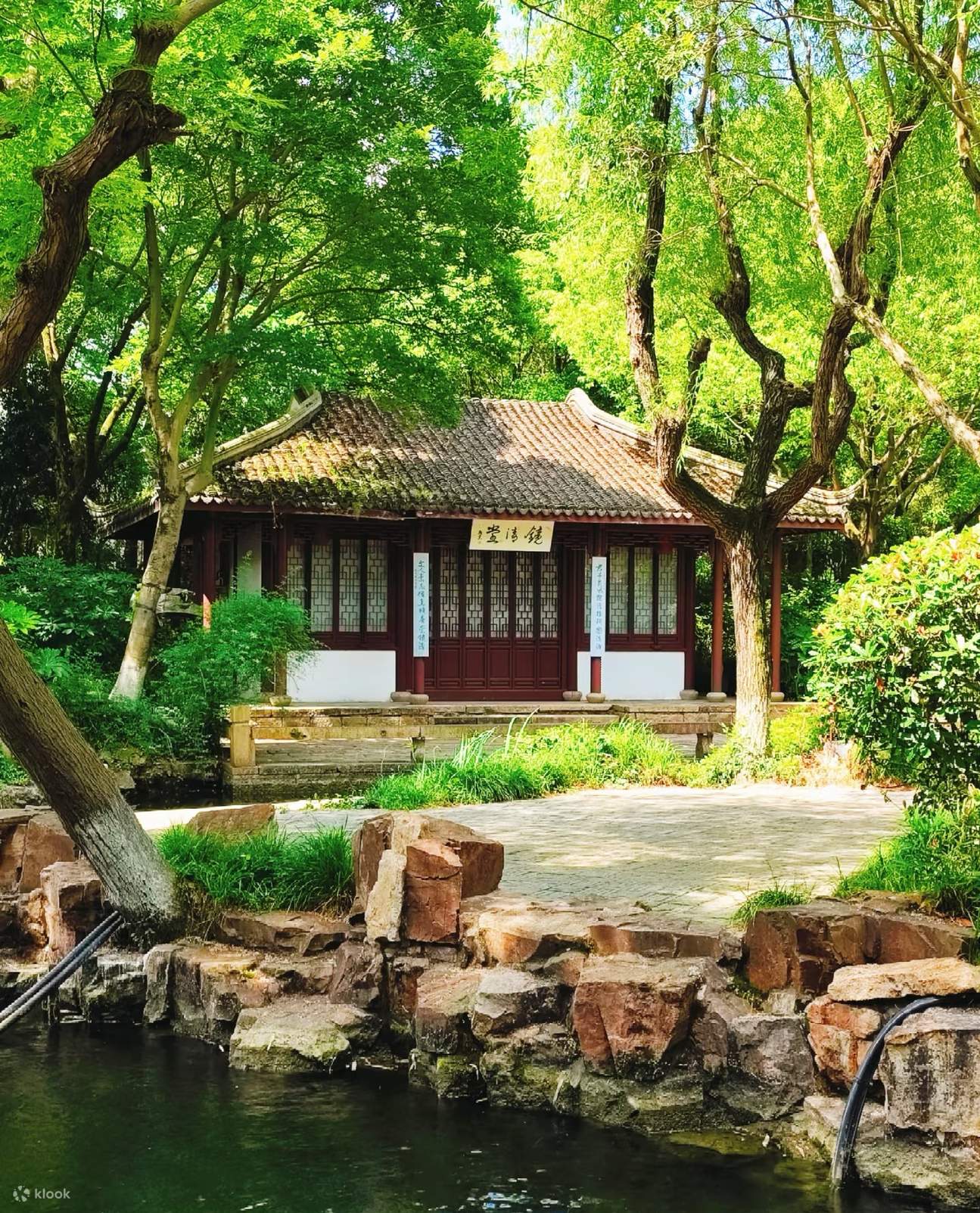 주가각 수향 고진 반나절 투어 (상하이 출발) - 클룩 Klook 한국