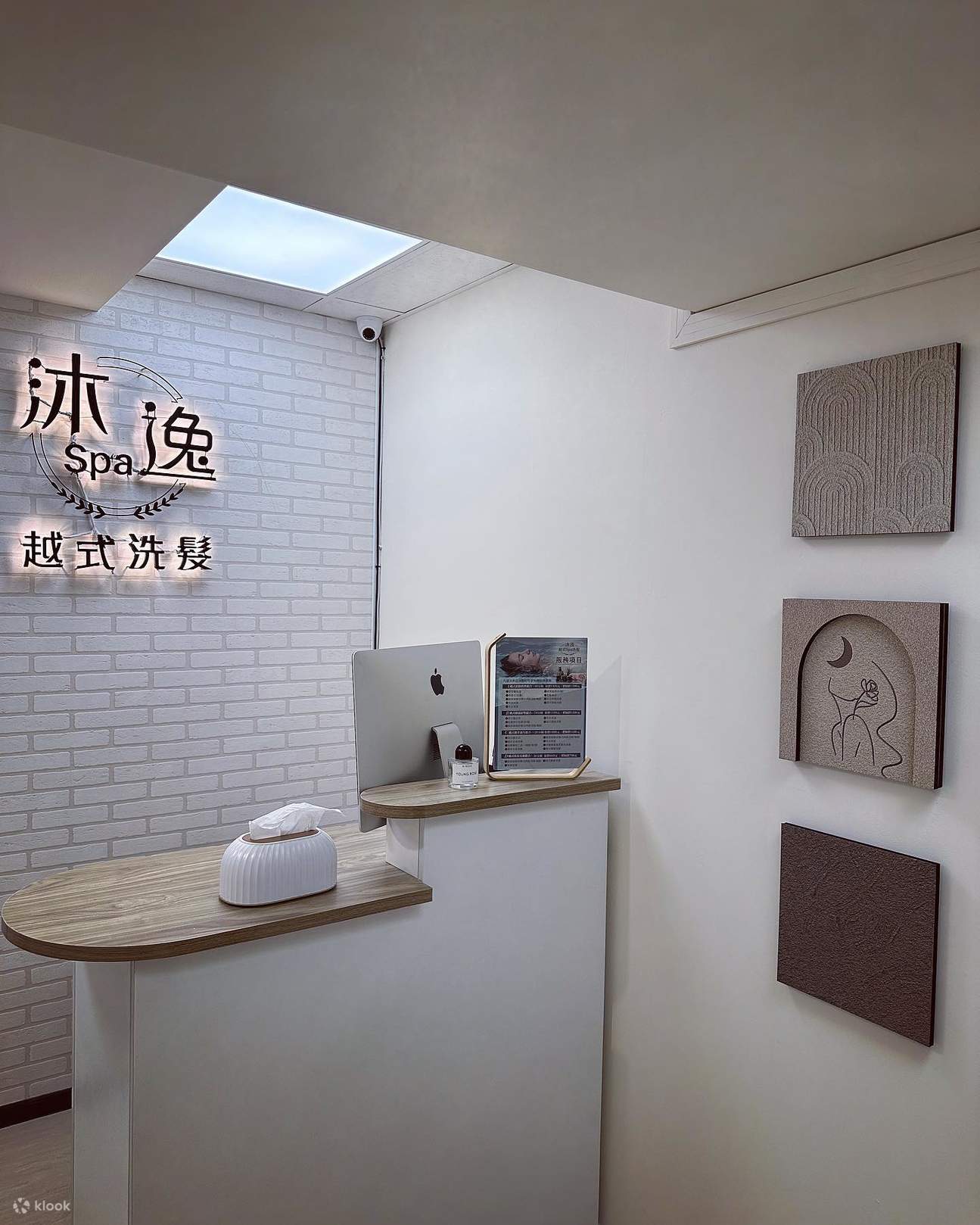 Muyi Vietnamesisches Shampoo – Gutschein für ein entspannendes vietnamesisches Shampoo-Erlebnis