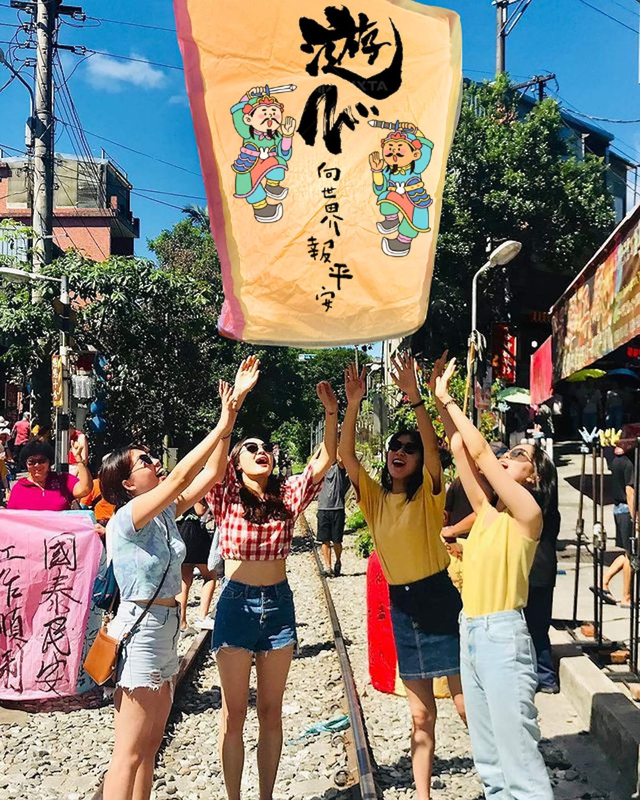 Shifen Sky Lantern Experience in New Taipei - Klook