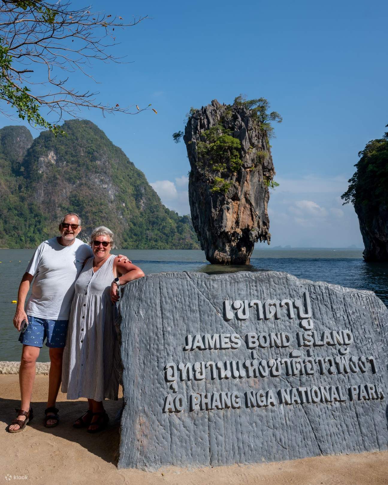James Bond Island