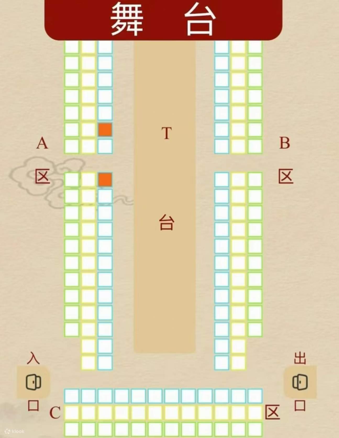 Kaifeng Yichao You Song Bankett (Immersives Erlebnis, um Henan auf einer Reise durch die Jahrtausende zu entdecken + königliches Festmahl + klassische Musik- und Tanzdarbietungen des immateriellen Kulturerbes + tausendjährige Eleganz + historische Kultur)