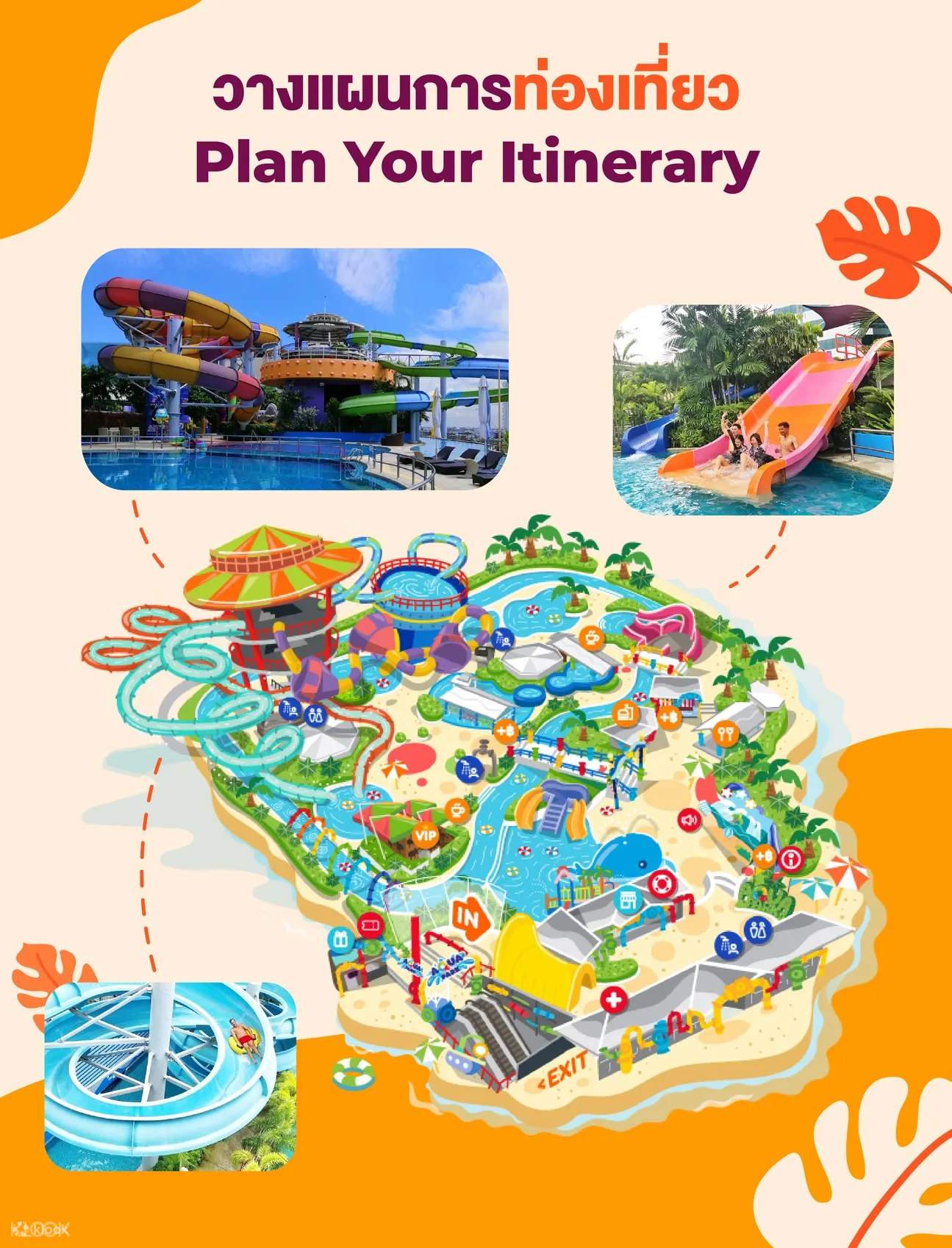 Book Pororo AquaPark Ticket Online in Bangkok Thailand Klook