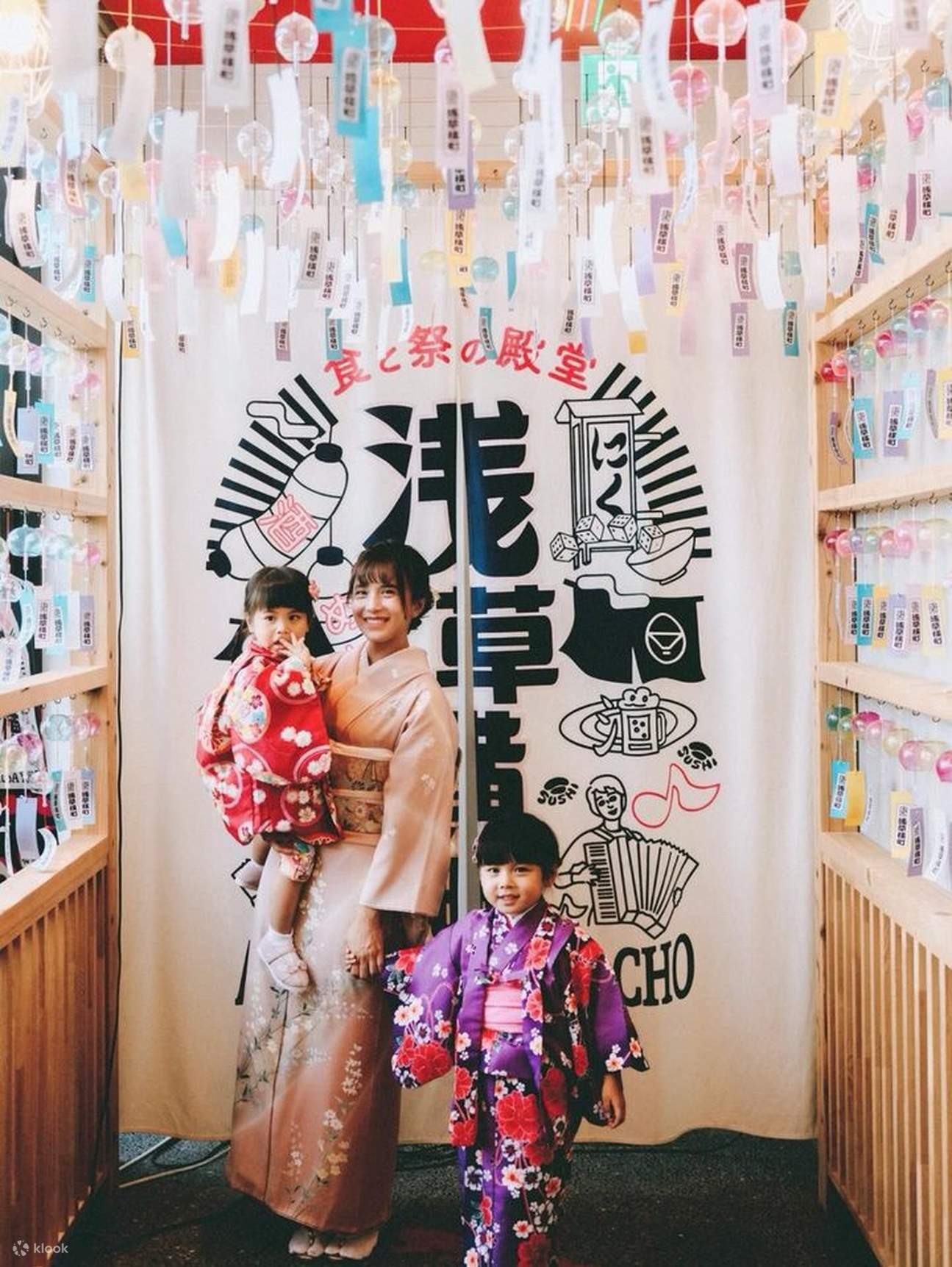 Alquiler de kimonos (proporcionado por Kimono Rental Wargo Tokyo Asakusa)