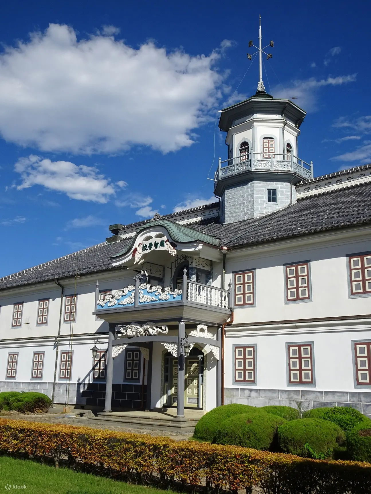 国宝旧开知学校