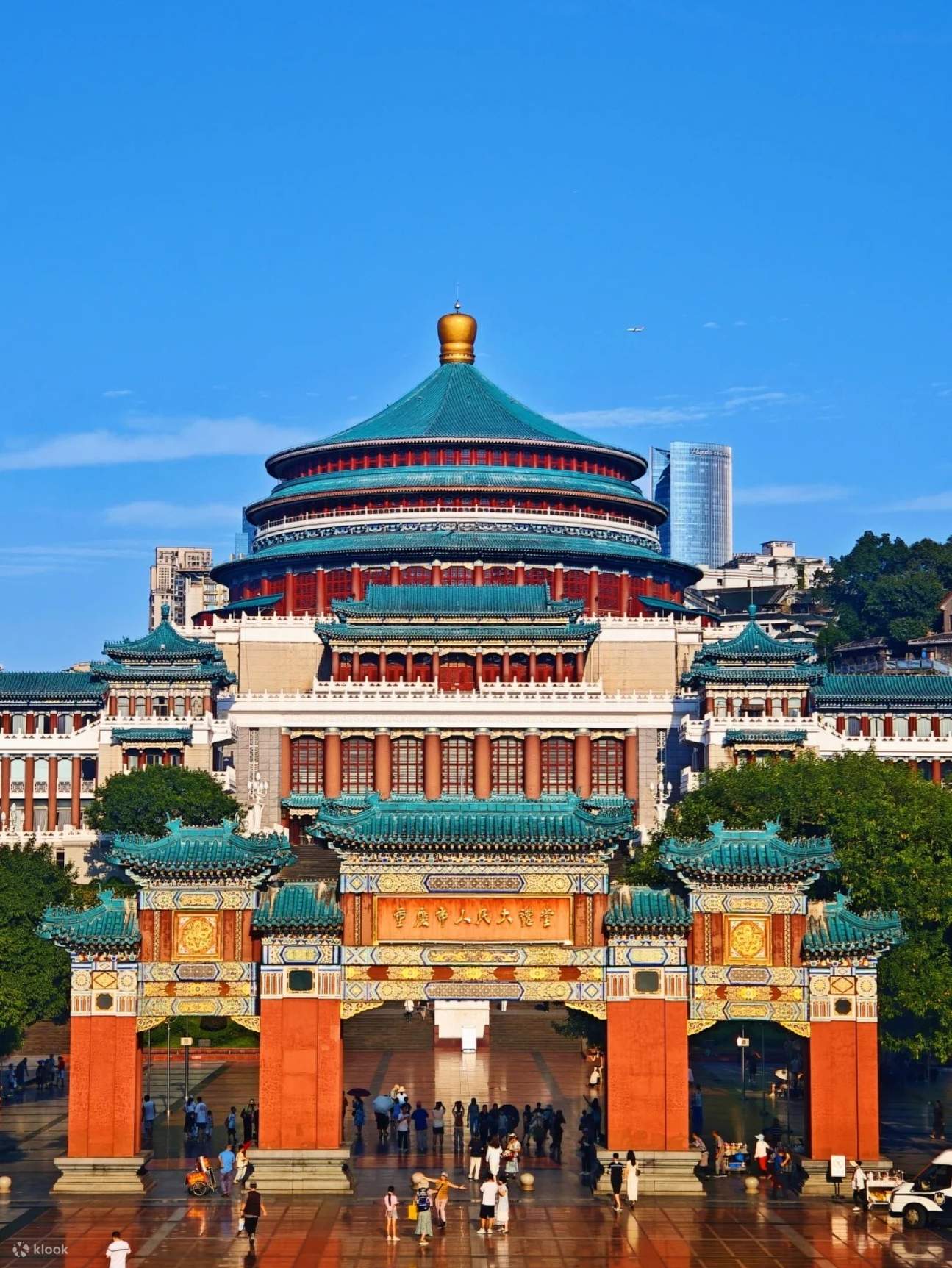 One-Day Chongqing History & Night View Tour (Zhazidong + Ciqikou +  Hongyadong + Yangtze River Cableway + Two Rivers Night View Cruise + Liziba  Subway Station) - Klook Singapore