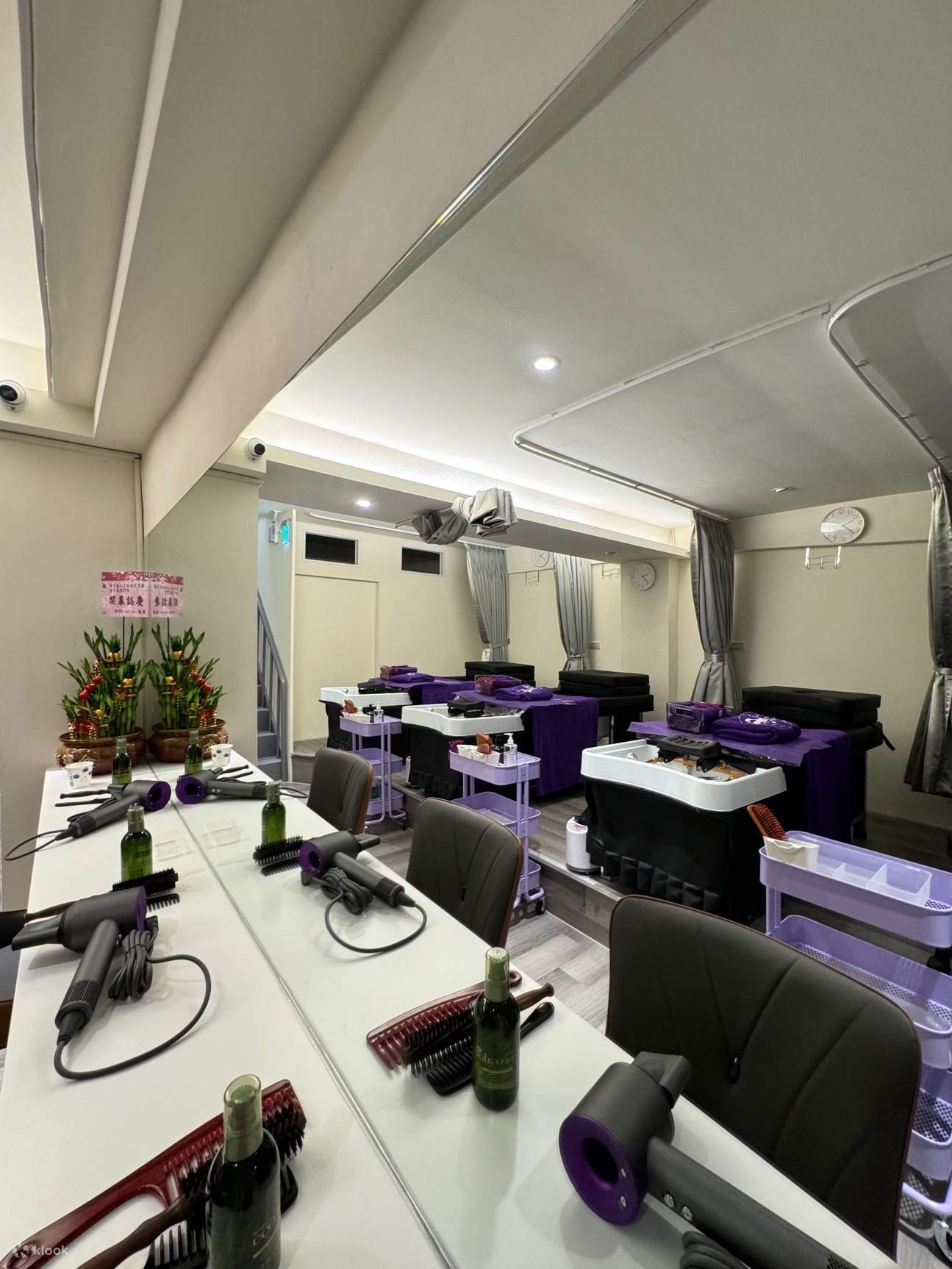 Purple Beauty Authentic Vietnamese Hair Salon - Taipei Wanhua Branch