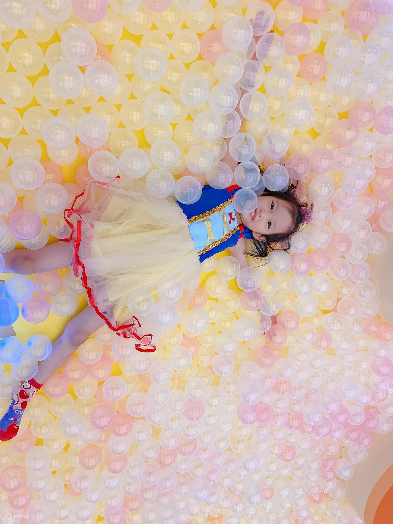 ゲーム愛ランド