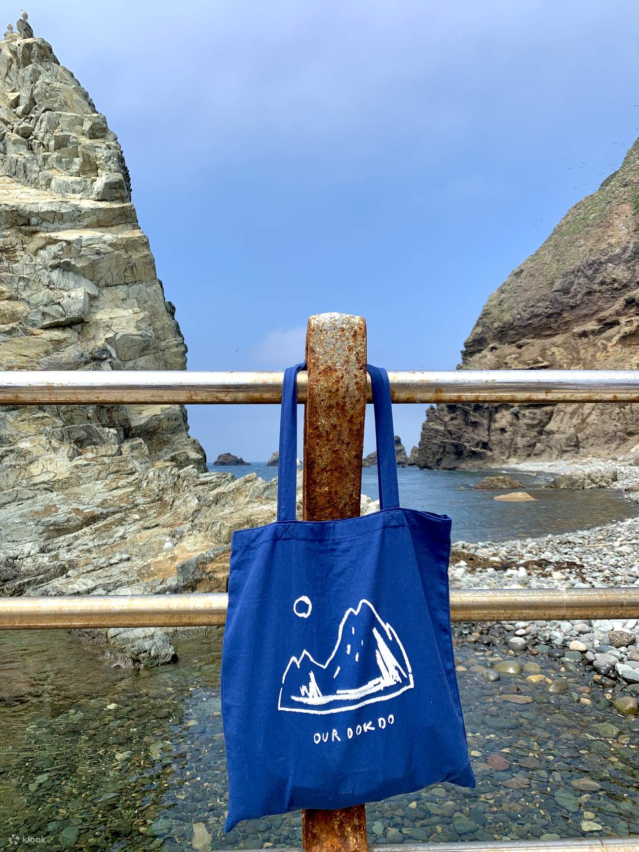 Kupon Diskaun Alat Tulis Dokdo