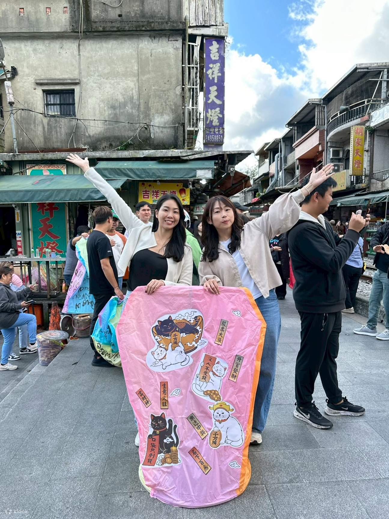 Shifen Sky Lantern Experience in New Taipei - Klook
