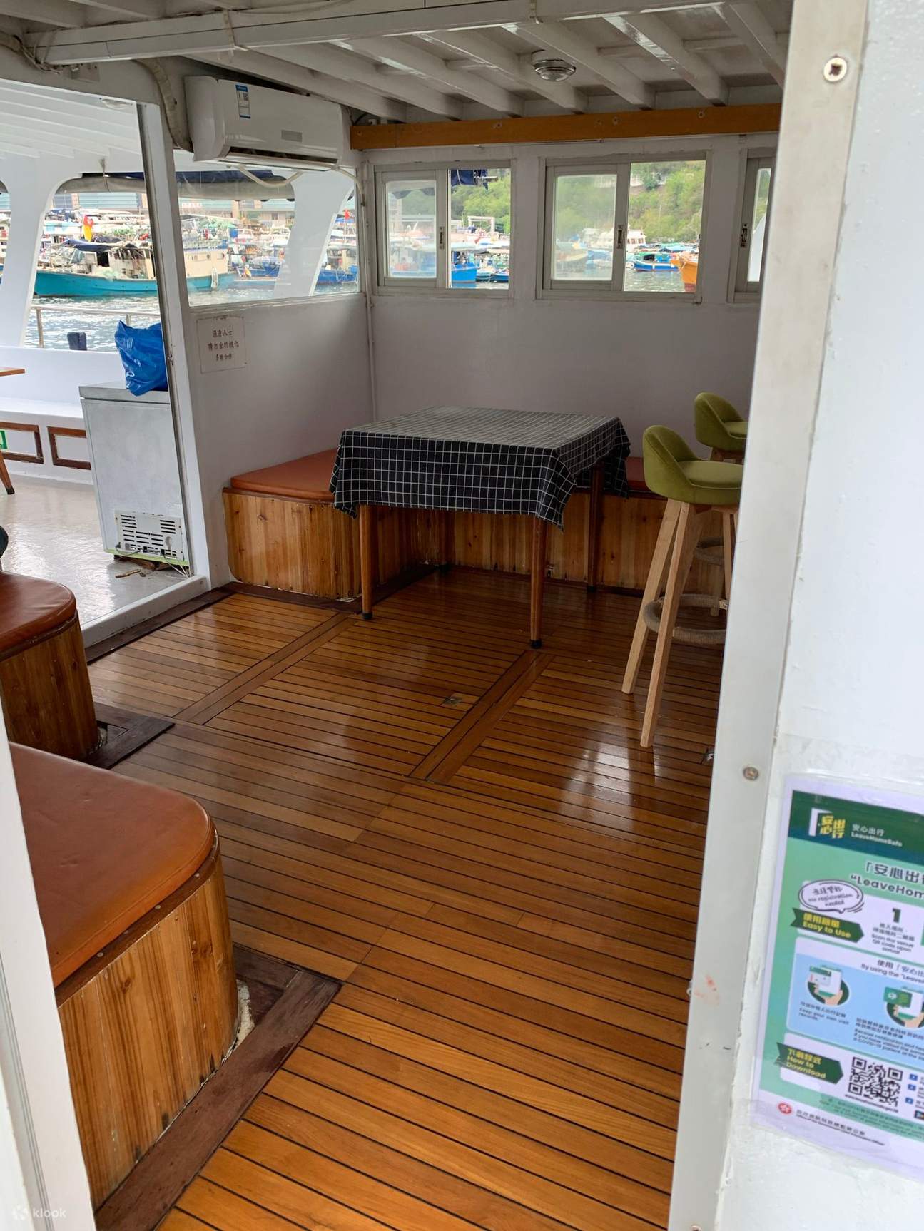 维港夜钓墨鱼体验