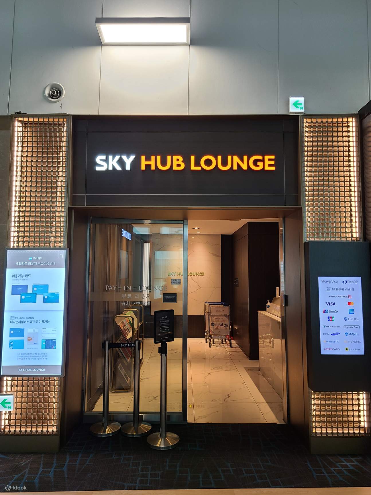 Incheon International Airport Lounge Pass (Terminal 1) Klook