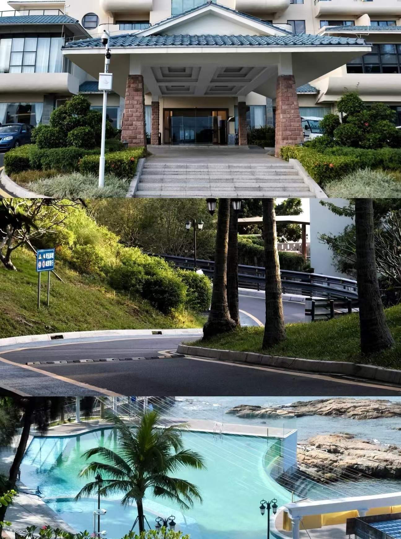 【網紅小火車】深圳雲海酒店住宿套餐