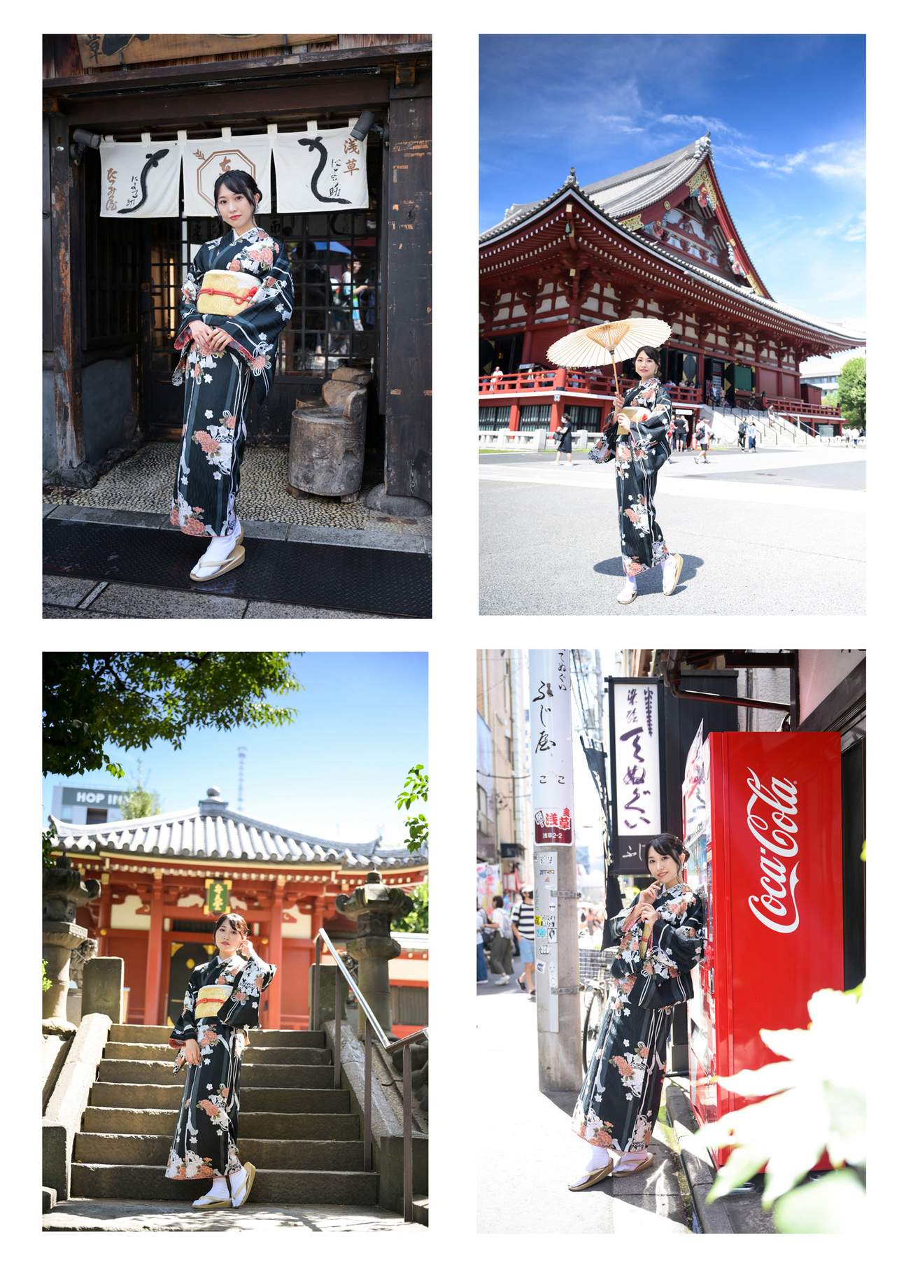Penyewaan Kimono & Fotografi Asakusa (Tokyo/Disediakan oleh Kimonoya Mitsuki)