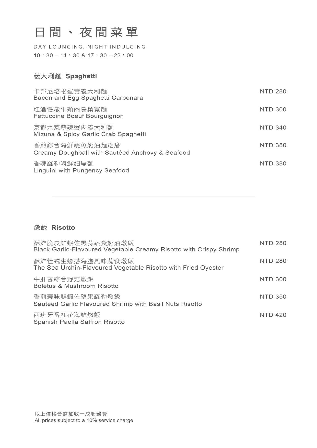 在线订座预约】 艾可厨坊- Klook客路