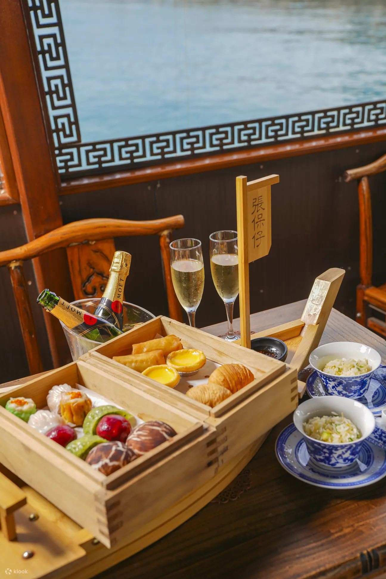 DIM SUM CRUISE