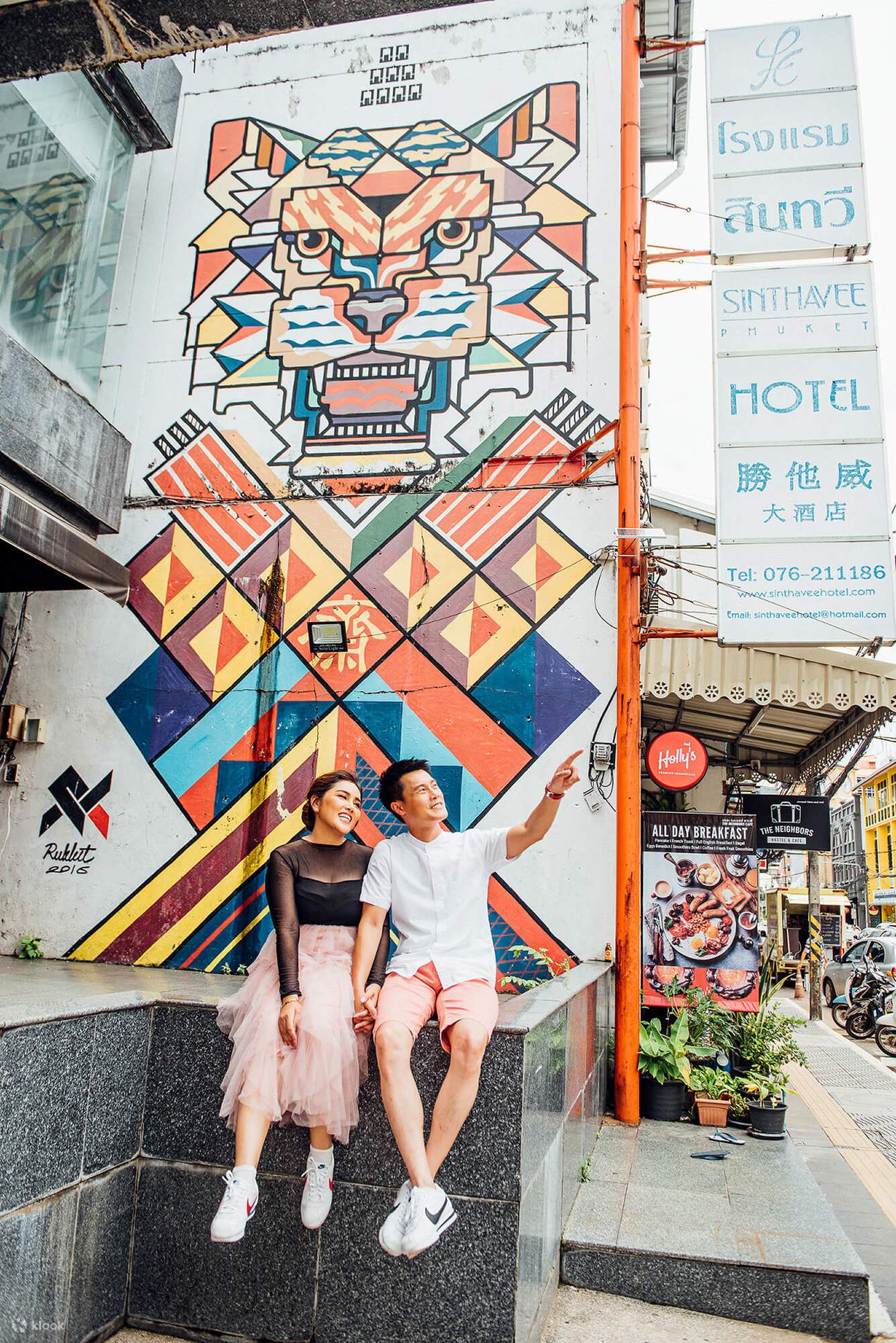 Phuket Old Town couple photoshoot