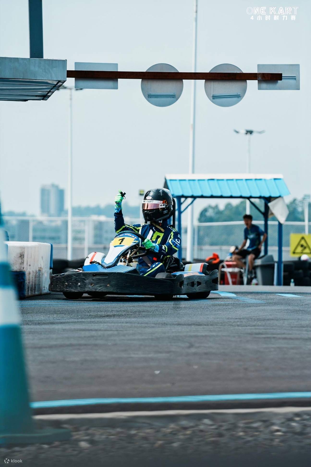 One Kart一個卡丁車