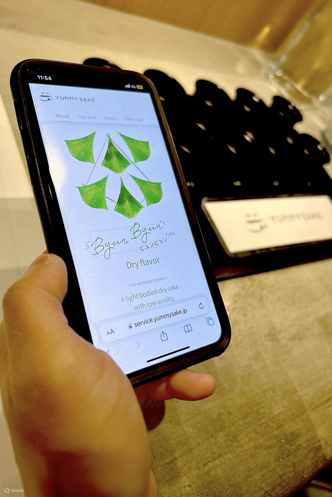 Technologieerlebnis Kubota Sake