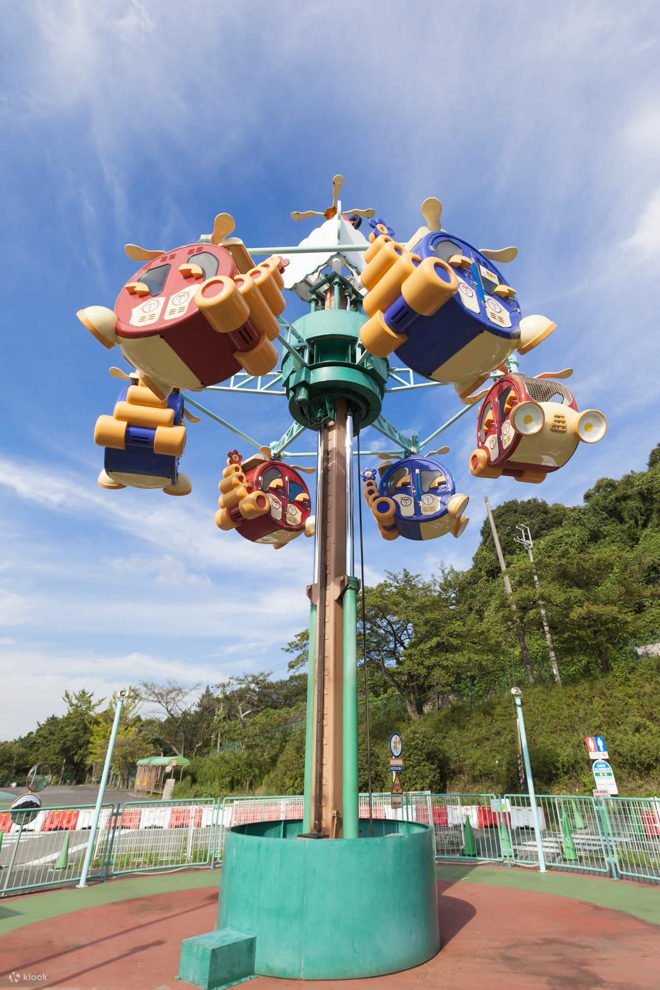 Kansai Cycle Sports Center Land