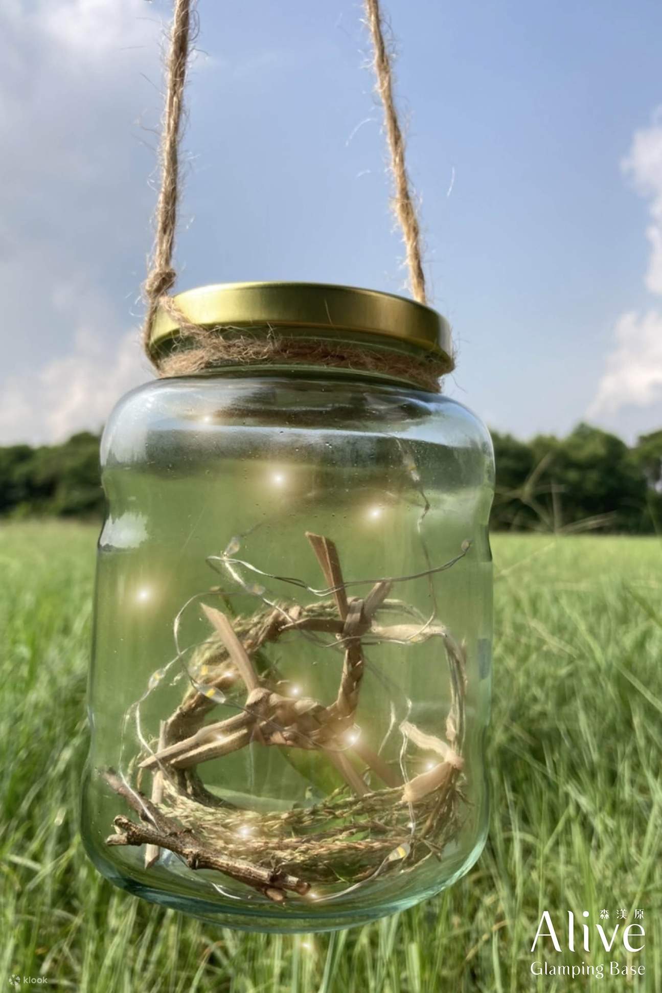 Morimihara ALIVE Glamping Base