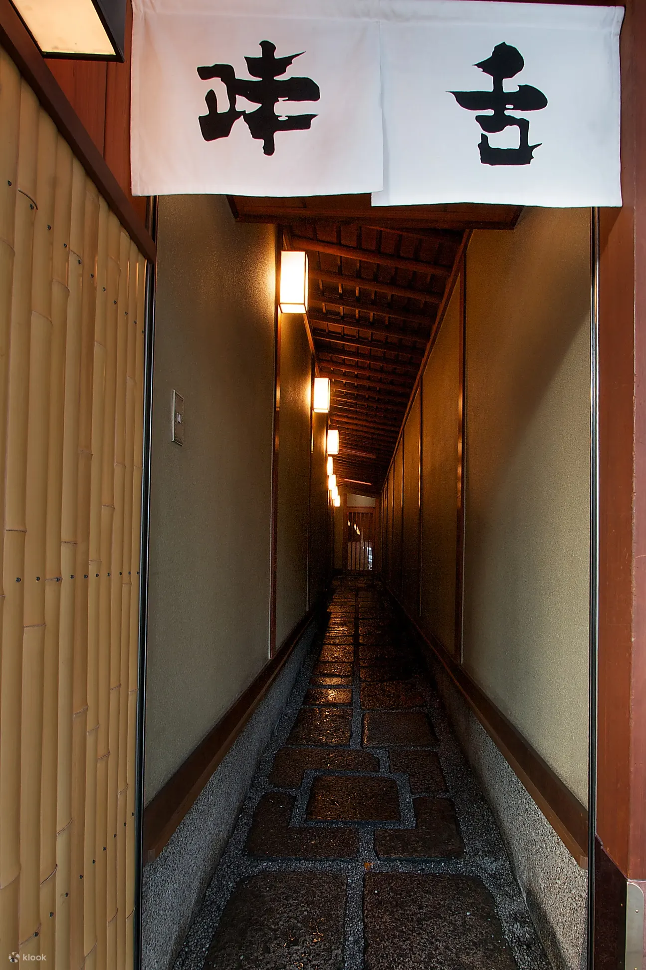 Japanese Michelin Starred Kaiseki - kyoto mashita (御料理 味舌)