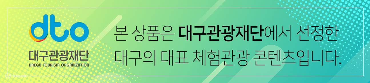 하이마트 음악감상실