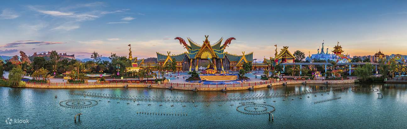 Hotel Kunming Gu Dian Resort