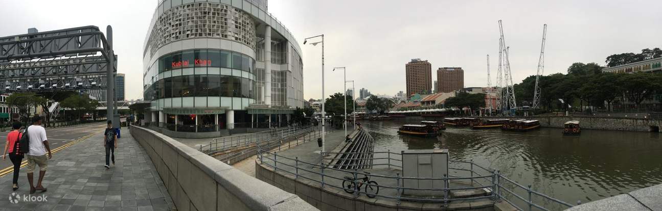 Clarke Quay
