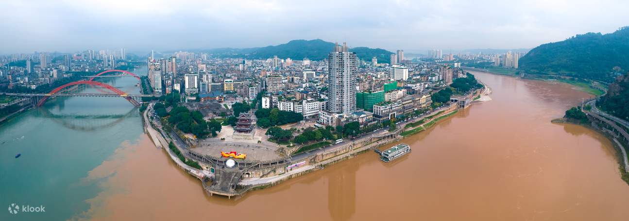 Private Transfer between Chongqing and Yibin