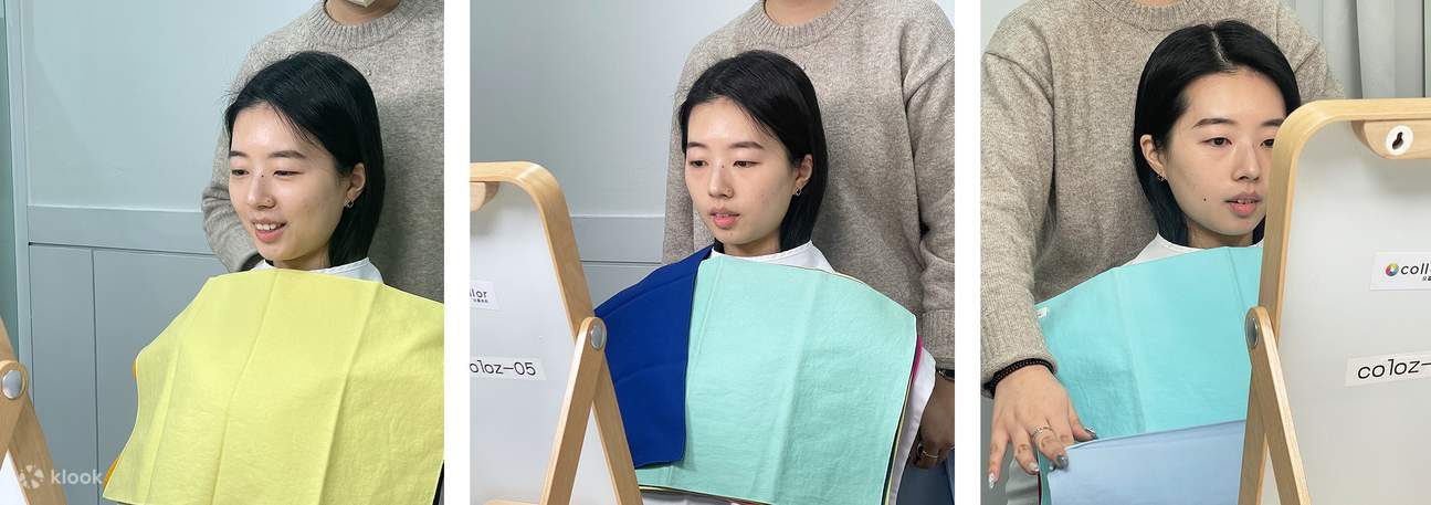 Seoul Personal Color Analysis by Ocollor in Gangnam/Yeouido