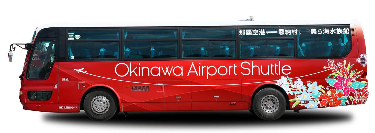 Okinawa Airport Shuttle Unlimited Ride Pass Ticket (3/5 Days) in