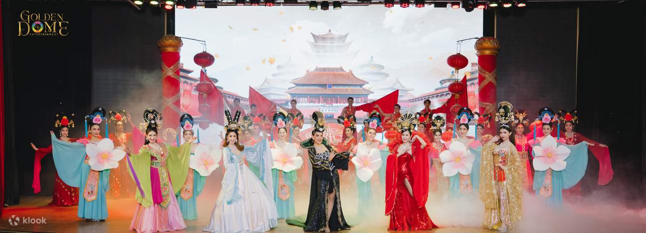 โดมทองคาบาเรต์โชว์