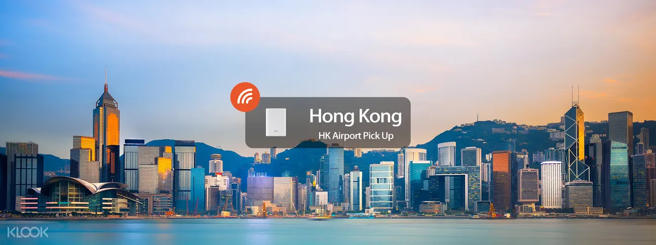 香港4G隨身WiFi