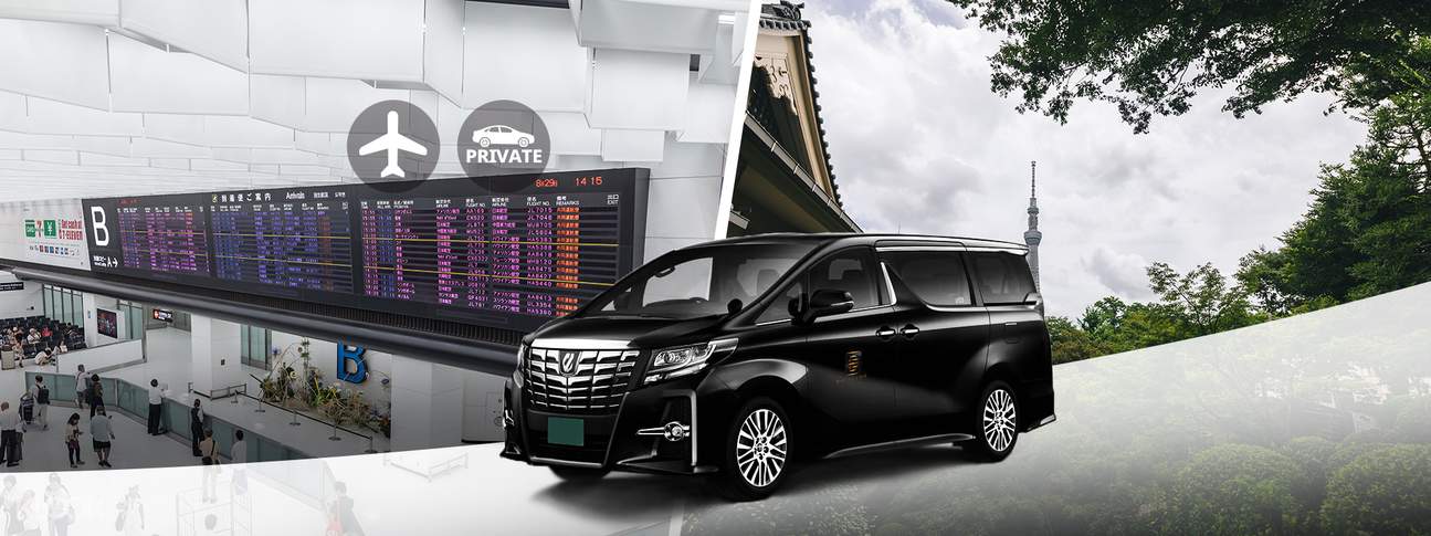 Private Narita International Airport Transfers (NRT) for