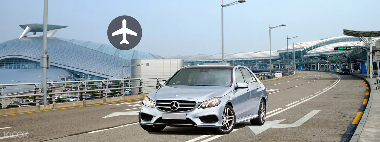 機場接送仁川機場至首爾市區（豪華1-3人）