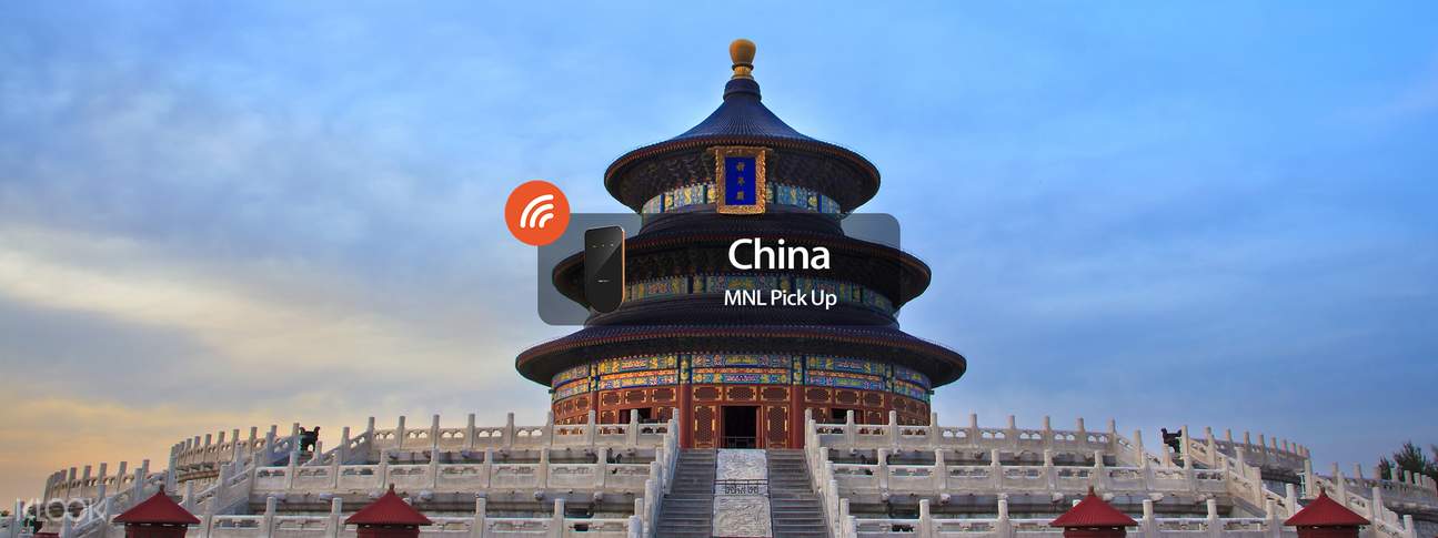 3G/4G WiFi (MNL Delivery) for Mainland China Image