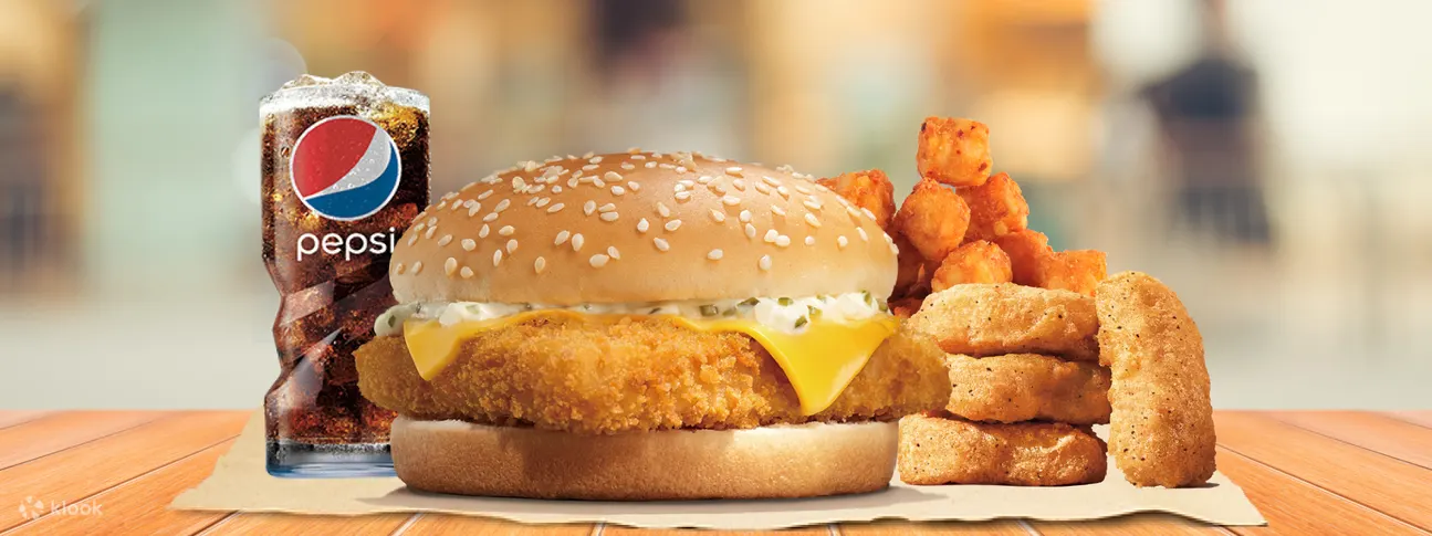 Burger King 汉堡王