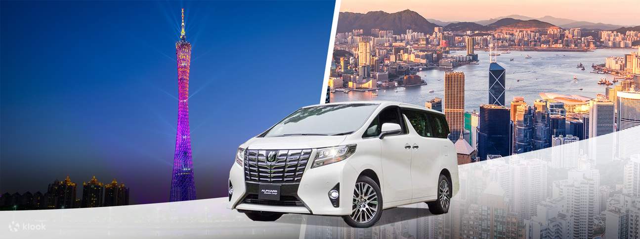 private car transfers guangzhou