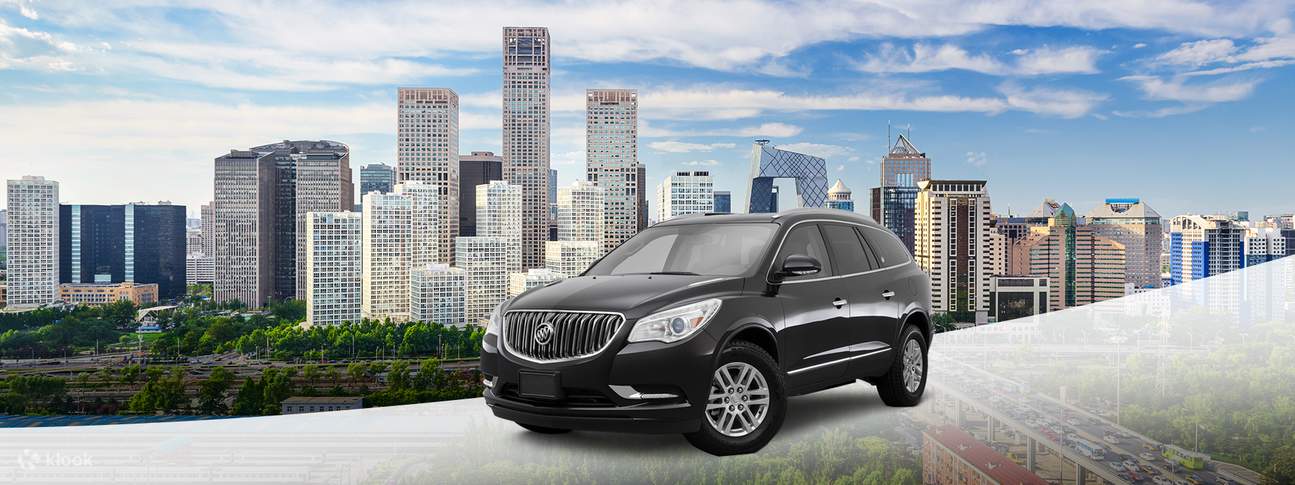 Trasferimento dalla stazione di Pechino